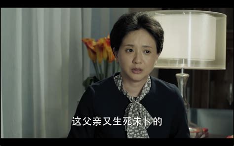 祁雨图片