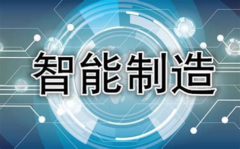 忻州：“芯”产业培育新动能