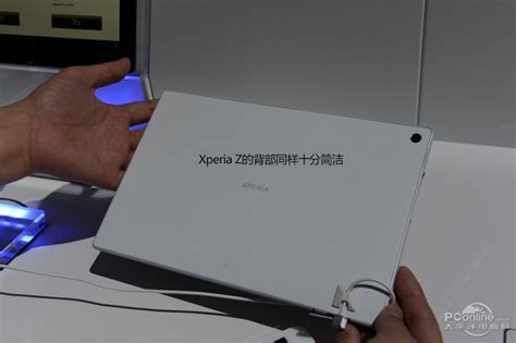 索尼平板电脑怎样连接WiFi - 业百科