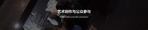 南拳互娱（武汉）文化传媒有限公司-参会企业-中国民营企业合作大会官方网站