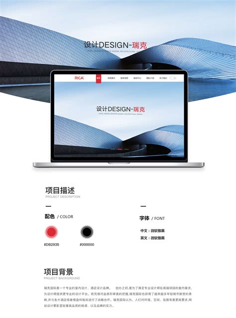 可信赖的南昌网站设计(南昌企业网站设计公司)_V优客