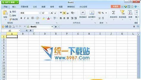 Microsoft Excel 2016_官方电脑版_51下载