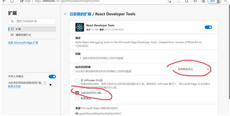 js_F12调试器用法和搜索定位法 – 源码巴士