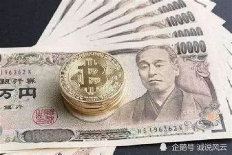 100日元最新图片 - 搜狗图片搜索