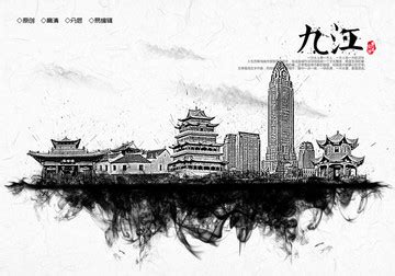 九江城市地标,宣传类展板,宣传展板模板,设计,汇图网www.huitu.com