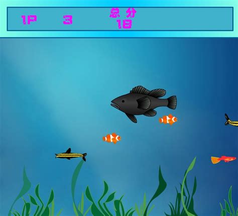 【大鱼吃小鱼双人版下载】大鱼吃小鱼双人版游戏-开心电玩