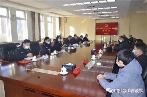 忻州市生态环境局忻府分局召开重点污染源排查整治工作会