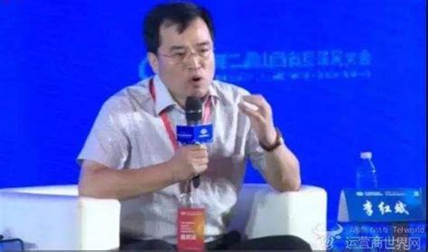 独家：原湖南电信总经理刘文兵退居二线 上任有四年业绩表现很突出 - 运营商世界网