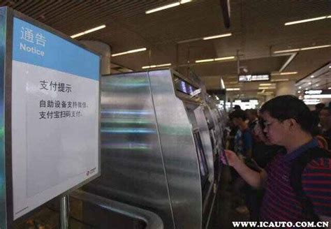 上海地铁全线开通扫描二维码进站 微光互联产品—上海地铁的不二选择 面对过亿人流量 我们底气十足-北京微光互联科技有限公司