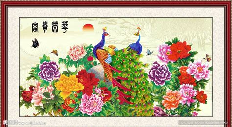 富贵荣华图片