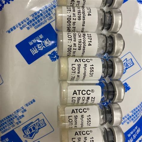 ATCC 23714口腔支原体Mycoplasma orale-上海慧颖生物科技有限公司