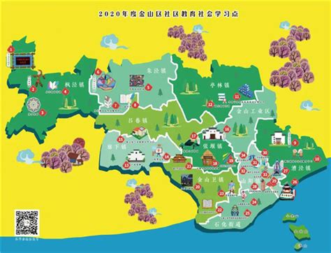 美丽湾区，如画金山，2023金山区文化和旅游推介活动来啦 -上海市文旅推广网-上海市文化和旅游局 提供专业文化和旅游及会展信息资讯