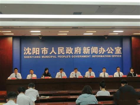 沈阳教育局有效推进教育公共服务均等化 - 智慧中国