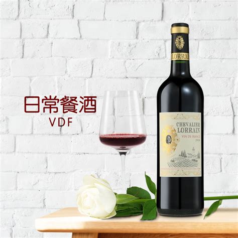 上海巨信洋行|进口红酒批发|葡萄酒代理|法国进口红酒经销加盟|进口红酒品牌种类|进口红酒价格|上海保税区进口红酒公司