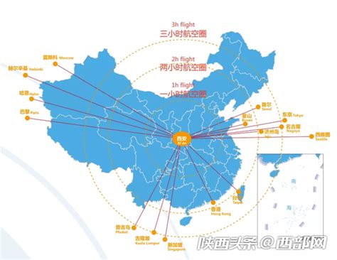 西安咸阳机场限制西安中风险区域人员出行_手机新浪网