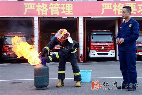 消防提醒：液化气瓶着火需分情况处置_本地新闻_吉首市站