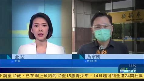 记者连线,台湾新冠确诊人数略下降,致死率仍持高_凤凰网视频_凤凰网