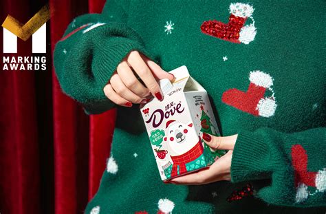 味全德芙巧克力牛奶饮品圣诞包装_智慧海（广州）文化传播有限公司_Marking Awards-全球食品包装设计大赛
