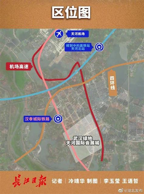 武汉市黄陂区主体功能区规划：105个功能区，27处引人关注！ - 知乎