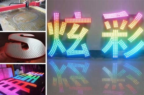 大型LED发光字深圳厂家制作广告招牌首选亮彩广告