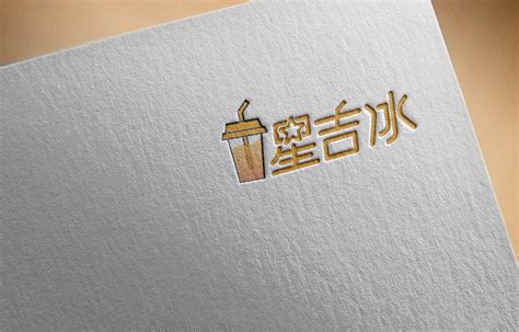 奶茶店茶饮A3菜单设计图__菜单菜谱_广告设计_设计图库_昵图网nipic.com