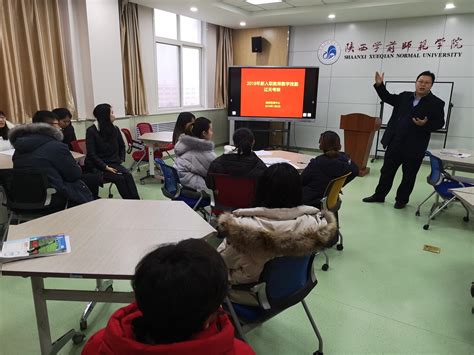 学校2020年公开招聘工作人员面试圆满完成-广东南华工商职业学院