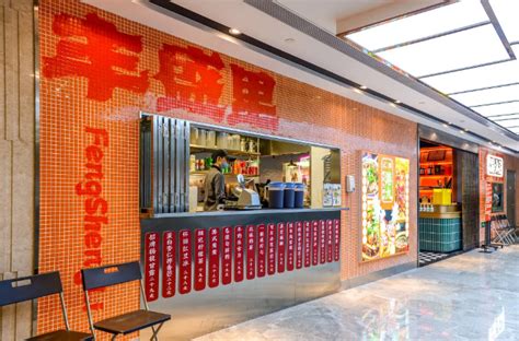 茶话弄官宣7月新开四家门店，覆盖陕西、北京、江苏三省-FoodTalks全球食品资讯