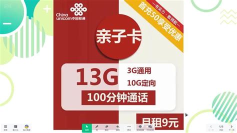 淘宝怎么开通亲情号_53货源网