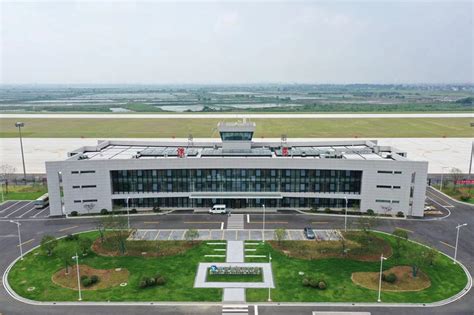 江苏第5个 溧阳通用机场获得A1类使用许可证 - 民用航空网