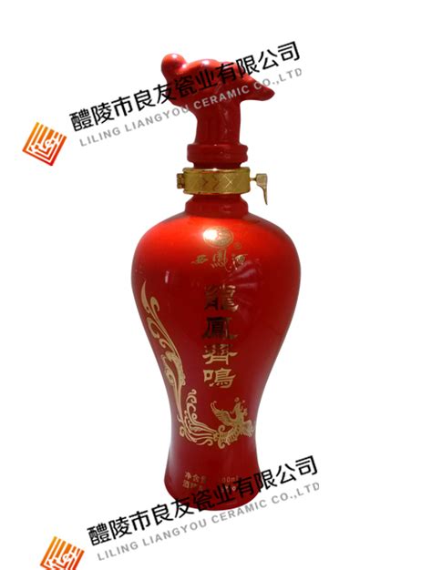 醴陵陶瓷酒瓶专家醴陵市良友瓷业有限公司专注陶瓷酒瓶10年