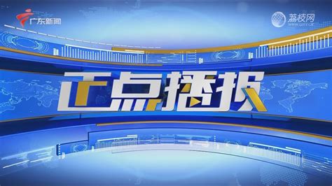 2016珠江口国家海上演习-1-荔枝网