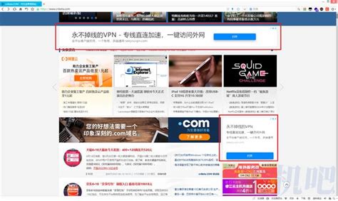 腾讯朋友圈广告可以自己投放吗 - 深圳厚拓官网