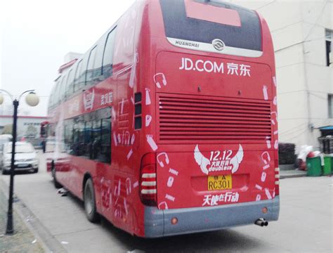 武汉公交车车身广告-武汉牌洲湾广告科技有限公司-武汉广告公司