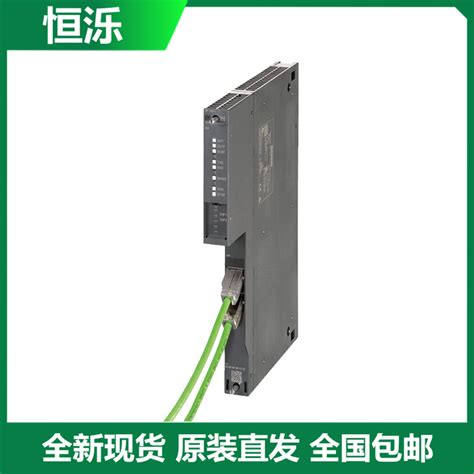 2017年06月更新的S7-1500样本手册_S7-1500_TIA_中国工控网