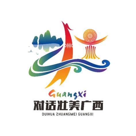 2022广西商标品牌保护研讨会在邕举行_广西品牌协会