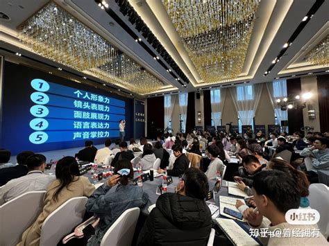 2019中国mba排行榜_FT2019全球MBA排名,中国商学院表现抢眼(2)_中国排行网