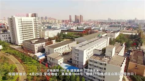 上海信息技术学校宣传片2018
