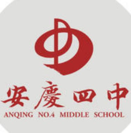 2023年安庆的高中排名一览表(附高中最新排行榜)