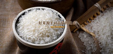 汉中贡米,陕西汉中庄帆米业|庄帆米业_水稻种植销售_有机