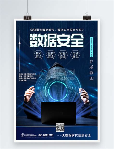 着盛 的图像结果