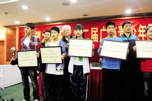 青少年围棋对抗赛收秤 广西小棋手喜见群雄并起-搜狐体育