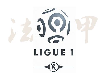 九哥赛事分析：[法甲]足球预测推荐-巴黎圣日尔曼vs里昂