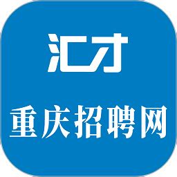 2022重庆璧山区委政法委员会招聘1人公告-重庆就业网
