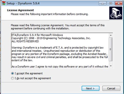 DynaForm v5.9.4英文破解版64位下载|兼容WIN10 – Office自学网
