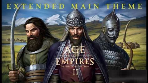 帝国时代2蒙古兵种组合怎么选_帝国时代2_九游手机游戏