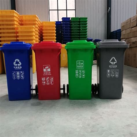 240L垃圾桶-户外塑料垃圾桶生产厂家 加厚挂车桶批发-山东益恒塑业有限公司