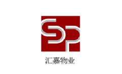 厦门唐人嘉物业服务有限公司-喜讯 | 唐人物业成为厦门首家获得“SGS Qualicert国际服务认证”的服务企业