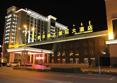 维景国际大酒店