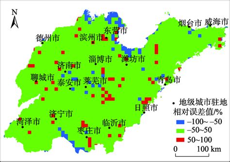 基于夜间灯光与土地利用数据的山东省乡镇级人口数据空间化