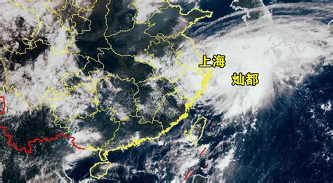上海发布今年第二个台风橙色预警信号，申城下午风雨更强
